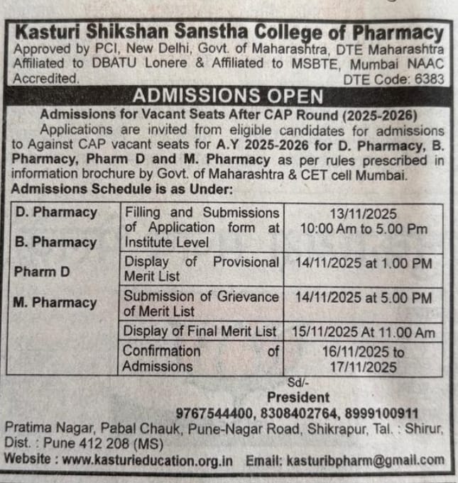 whatsapp image 2025 11 26 at 1.08.39 pm