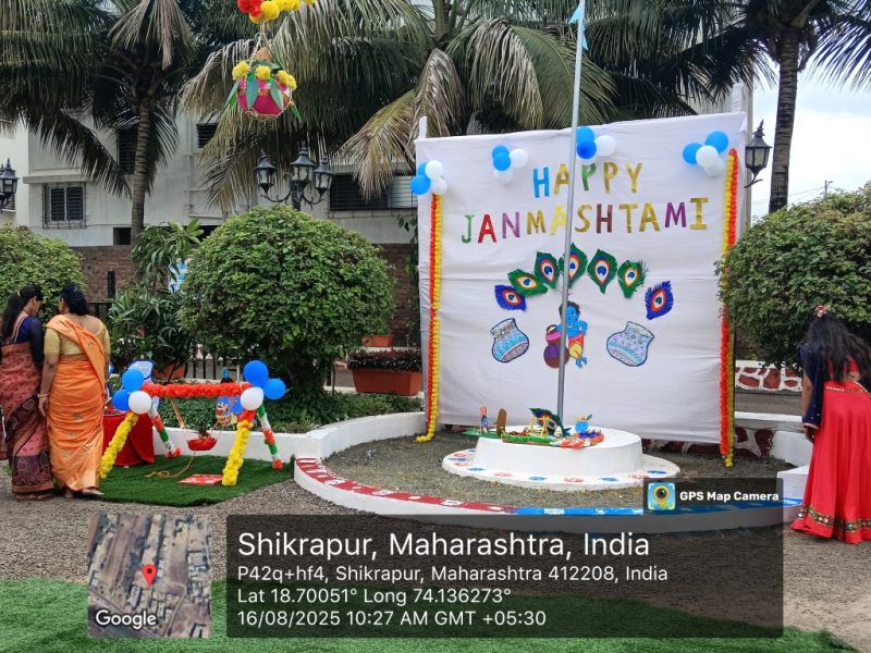 20250816 102716AMByGPSMapCamera-Medium