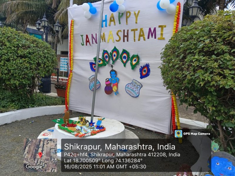 20250816 110101AMByGPSMapCamera-Medium